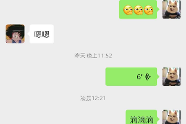 禹州企业清欠服务